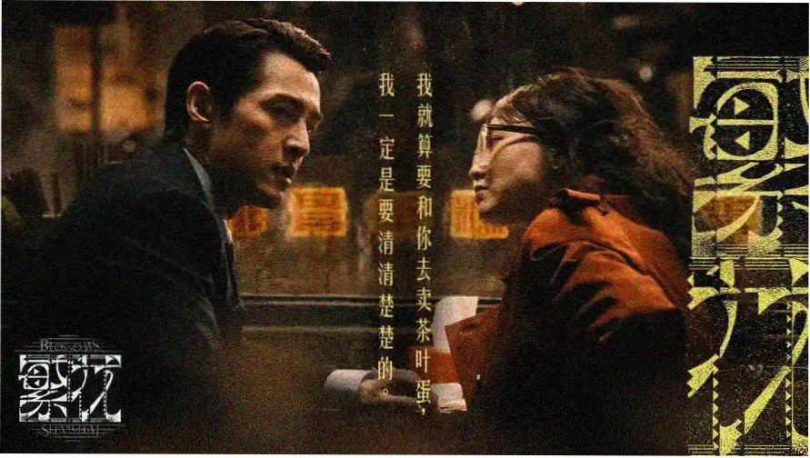91影视 热门电影推荐