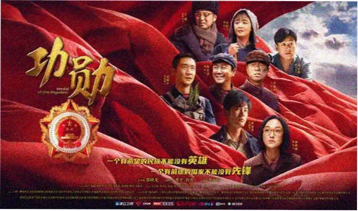 91影视 热门剧集